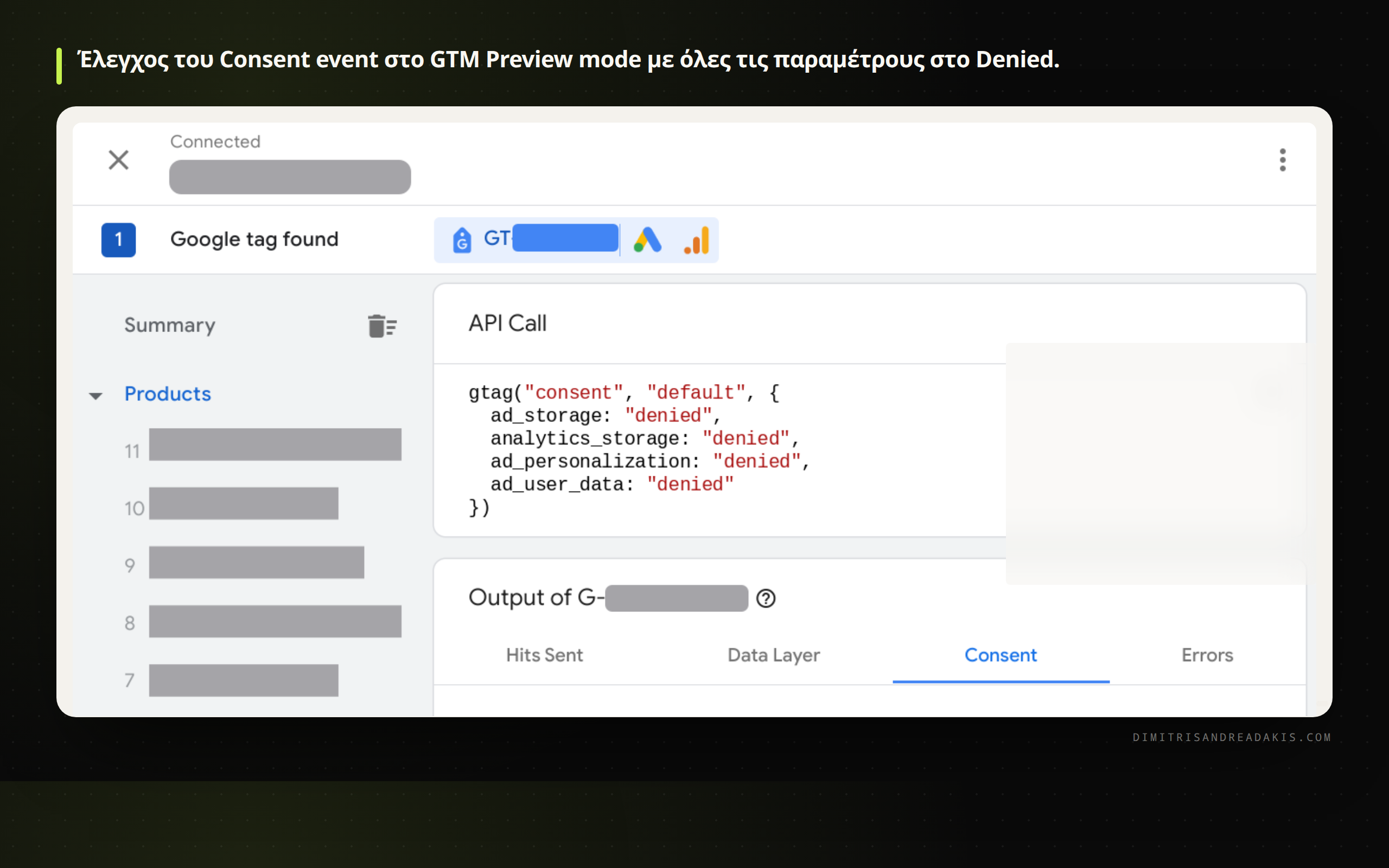 Στιγμιότυπο από το Google Tag Manager Preview που δείχνει την καρτέλα Consent με την κατάσταση On-Page Default ως Denied.