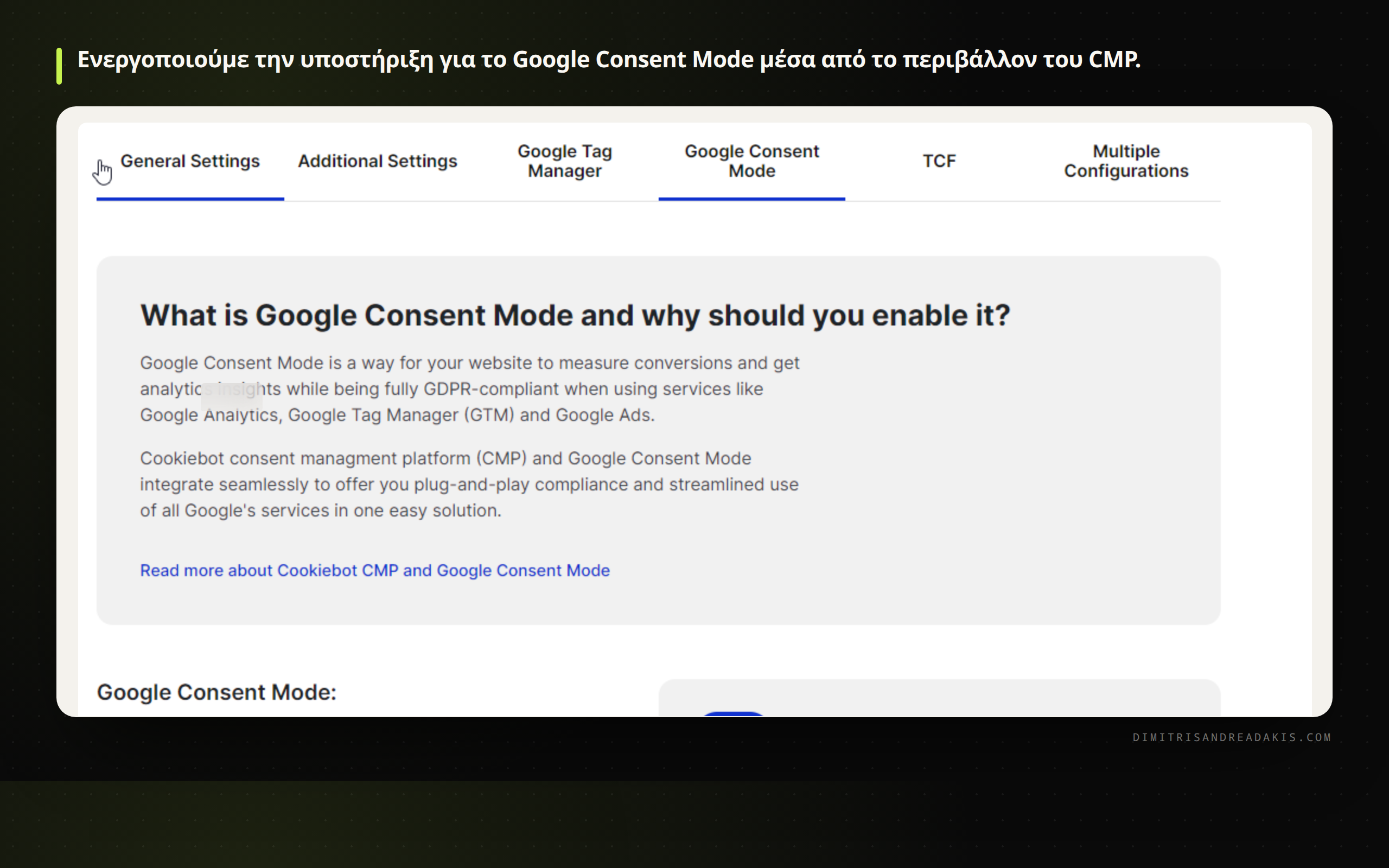 Ρυθμίσεις του Cookiebot για την ενεργοποίηση του Google Consent Mode